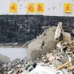 Online Education - Students Safe from Natural Disasters